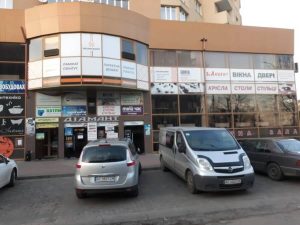 Тренажерний зал Інтер Атлетика на Дубнівська, 15 Луцьк 1