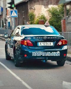 Автошкола Автодрайвер Плюс на Павла Тичини, 43б Івано-Франківськ 6