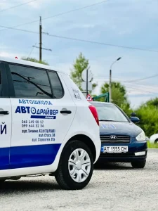 Автошкола Автодрайвер Плюс на Павла Тичини, 43б Івано-Франківськ 18
