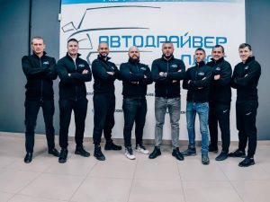 Автошкола Автодрайвер Плюс на Павла Тичини, 43б Івано-Франківськ 15