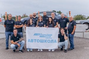 Автошкола Автодрайвер Плюс на Василя Стуса, 38 Івано-Франківськ 3