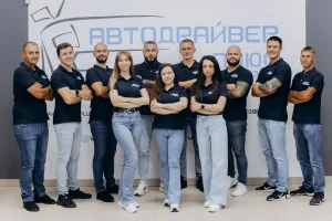 Автошкола Автодрайвер Плюс на Василя Стуса, 38 Івано-Франківськ 17