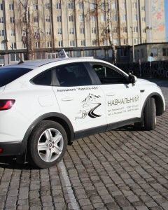 Автошкола Автолюб Карпати АВС Івано-Франківськ 7
