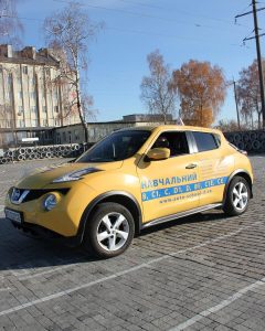 Автошкола Автолюб Карпати АВС Івано-Франківськ 5