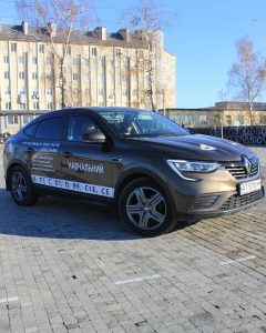Автошкола Автолюб Карпати АВС Івано-Франківськ 4