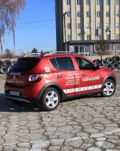 Автошкола Автолюб Карпати АВС Івано-Франківськ 1