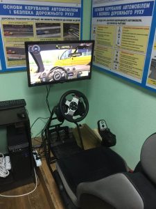 Автошкола Автолюб Карпати АВС на Гетьмана Мазепи, 35 Івано-Франківськ 8