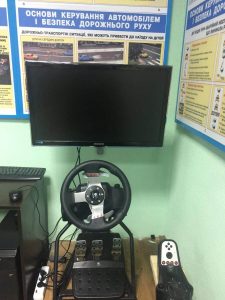 Автошкола Автолюб Карпати АВС на Гетьмана Мазепи, 35 Івано-Франківськ 7