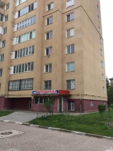 Автошкола Автолюб Карпати АВС на Надрічна 221а Івано-Франківськ 5