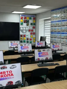 Автошкола Автолюб Карпати АВС на Степана Бандери, 77Б Івано-Франківськ 6