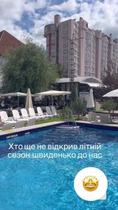 Флора клаб ціни басейну на Буковинській Чернівці 4