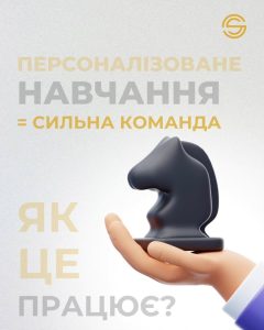 Агенція з підбору та розвитку персоналу Golden Staff Київ 3