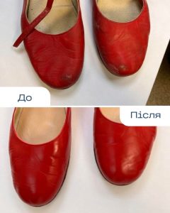 Хімчистка одягу та взуття KIMS Івано-Франківськ 11