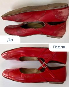 Хімчистка одягу та взуття KIMS Івано-Франківськ 10