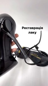 Хімчистка PINA Івано-Франківськ 2