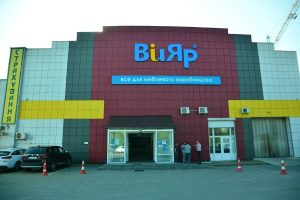 Інтернет-магазин меблевої фурнітури ВіЯр Львів 22