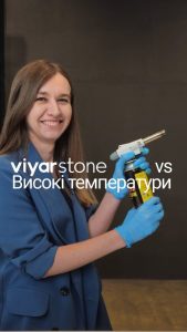 Інтернет-магазин меблевої фурнітури ВіЯр Львів 14