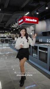 Інтернет-магазин меблевої фурнітури ВіЯр Львів 10