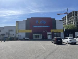 Інтернет-магазин меблевої фурнітури ВіЯр Львів 20