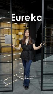 Інтернет-магазин меблевої фурнітури ВіЯр Львів 15