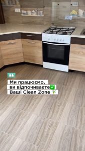 Клінінгова компанія CleanZone Івано-Франківськ 7