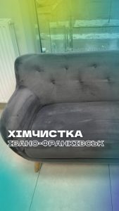 Клінінгова компанія CleanZone Івано-Франківськ 10