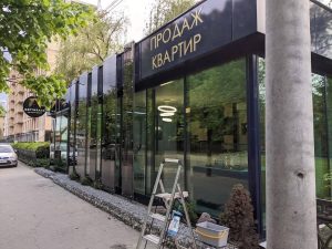 Клінінгова компанія Glance Микитинці Івано-Франківськ 15