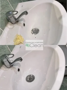 Клінінгова компанія iClean Івано-Франківськ 14