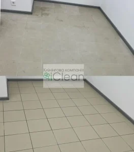 Клінінгова компанія iClean Івано-Франківськ 12
