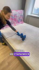 Клінінгова компанія Люкс Клінінг Тарок Івано-Франківськ 2
