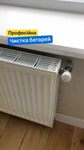 Клінінгова компанія ПрибиРай Івано-Франківськ 3