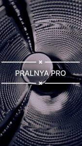 Пральня PRALNYA PRO Івано-Франківськ 4