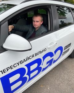 Таксі BBGO Хмельницький 6