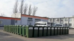 Латріна Київ 1