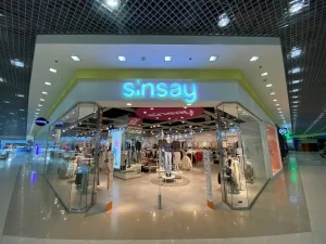 Магазин одягу Сінсей (Sinsay) на Кулика і Гудачека, 23 Рівне 17