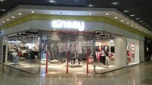 Магазин одягу Сінсей (Sinsay) на Кулика і Гудачека, 23 Рівне 15