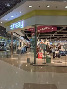 Магазин одягу Сінсей (Sinsay) на Кулика і Гудачека, 23 Рівне 16