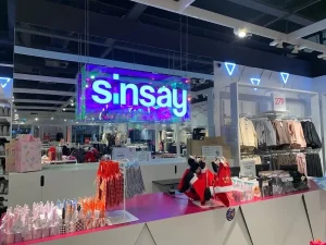 Магазин одягу Сінсей (Sinsay) на Кулика і Гудачека, 23 Рівне 11