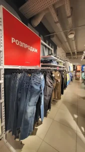 Магазин одягу Сінсей (Sinsay) на Миколи Оводова, 51 Вінниця 3