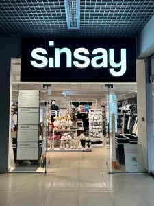 Магазин одягу Сінсей (Sinsay) на Василя Червонія, 26 Рівне 8