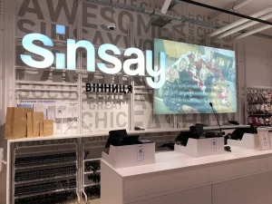 Магазин одягу Сінсей (Sinsay) на Євгенія Пікуса, 1а Вінниця 6