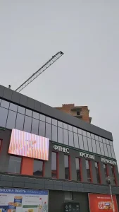 Спортивний клуб Hazard Gym Івано-Франківськ 2