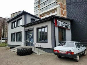 Спортивний клуб Monster Gym Івано-Франківськ 18