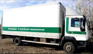 Таксі 740 Явір+ Івано Франківськ 2