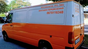 Вантажне таксі ІФ до 2-х тонн Івано Франківськ 9