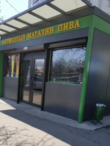 Магазин пива на Люстдорфська дорога, 170/2 Одеса 1