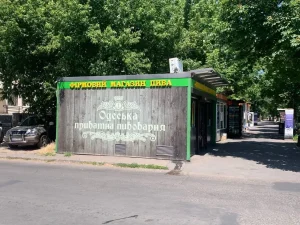 Магазин пива на Люстдорфська дорога, 170/2 Одеса 5 10