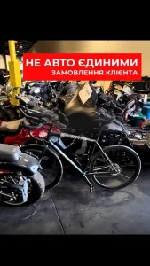 Доставка автомобілів зі США в Україну Lion Trans 3