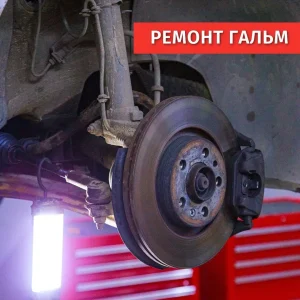 СТО Автосервіс Вишка Дніпро 11