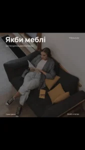 Студія дизайну TKTplus Дніпро  1